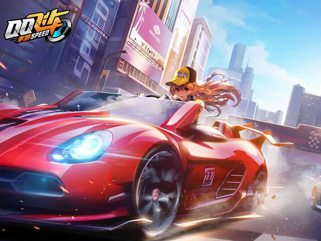 组合往往比 组合往往比