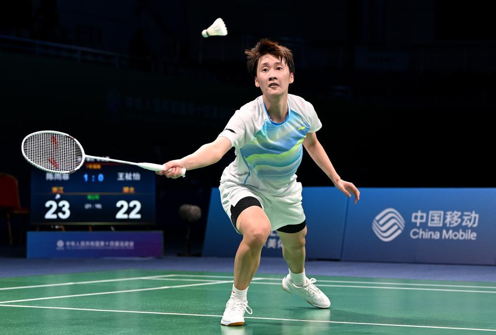 得指日可待 得指日可待