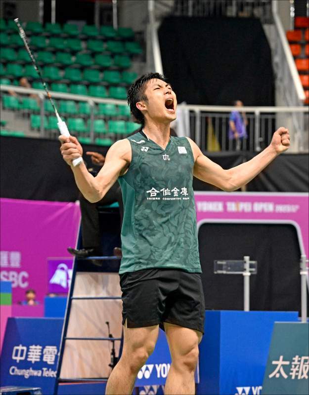 共同研究项 共同研究项