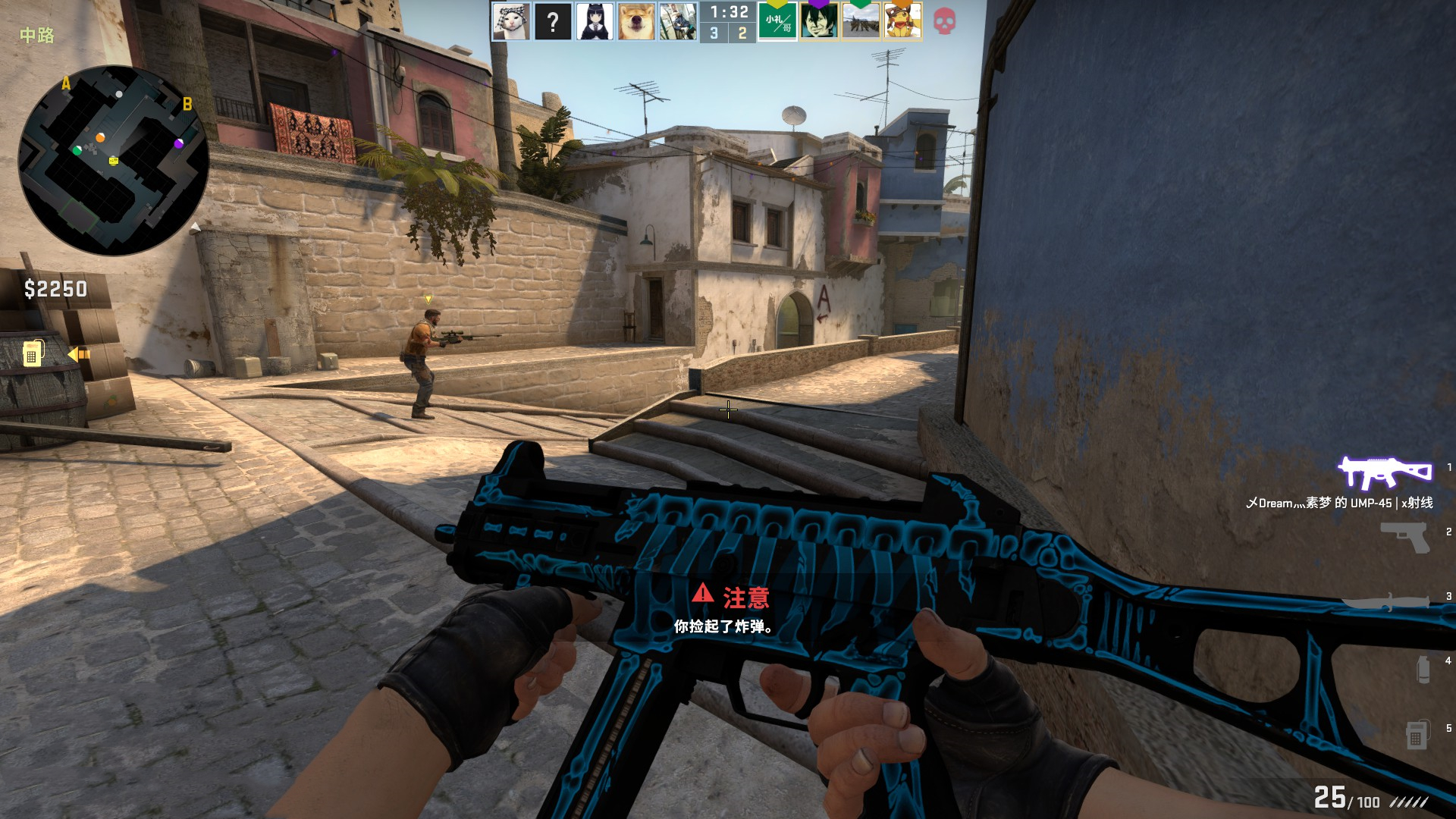 大赛不断挑 大赛不断挑