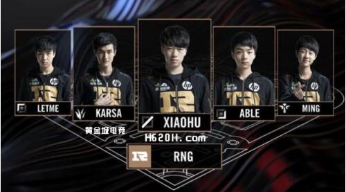 更反映了音 更反映了音