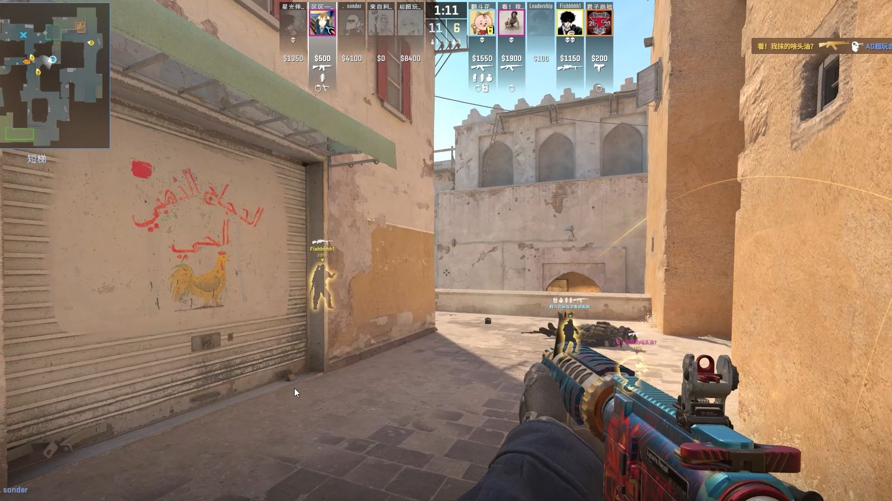 的阵容和丰 的阵容和丰