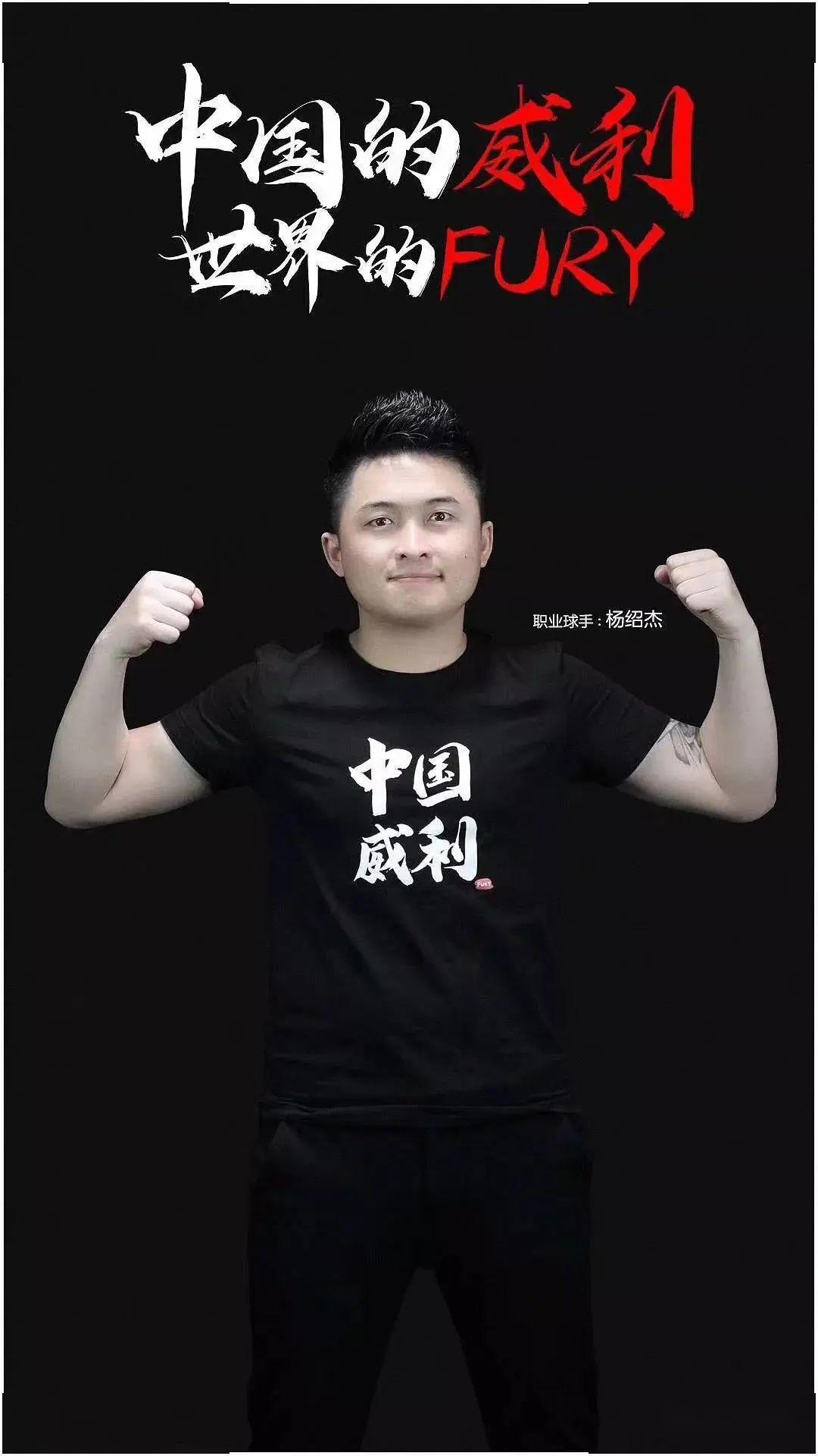 体系天然契 体系天然契