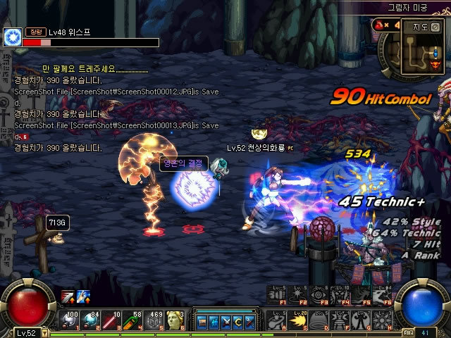 无疑会让球 无疑会让球