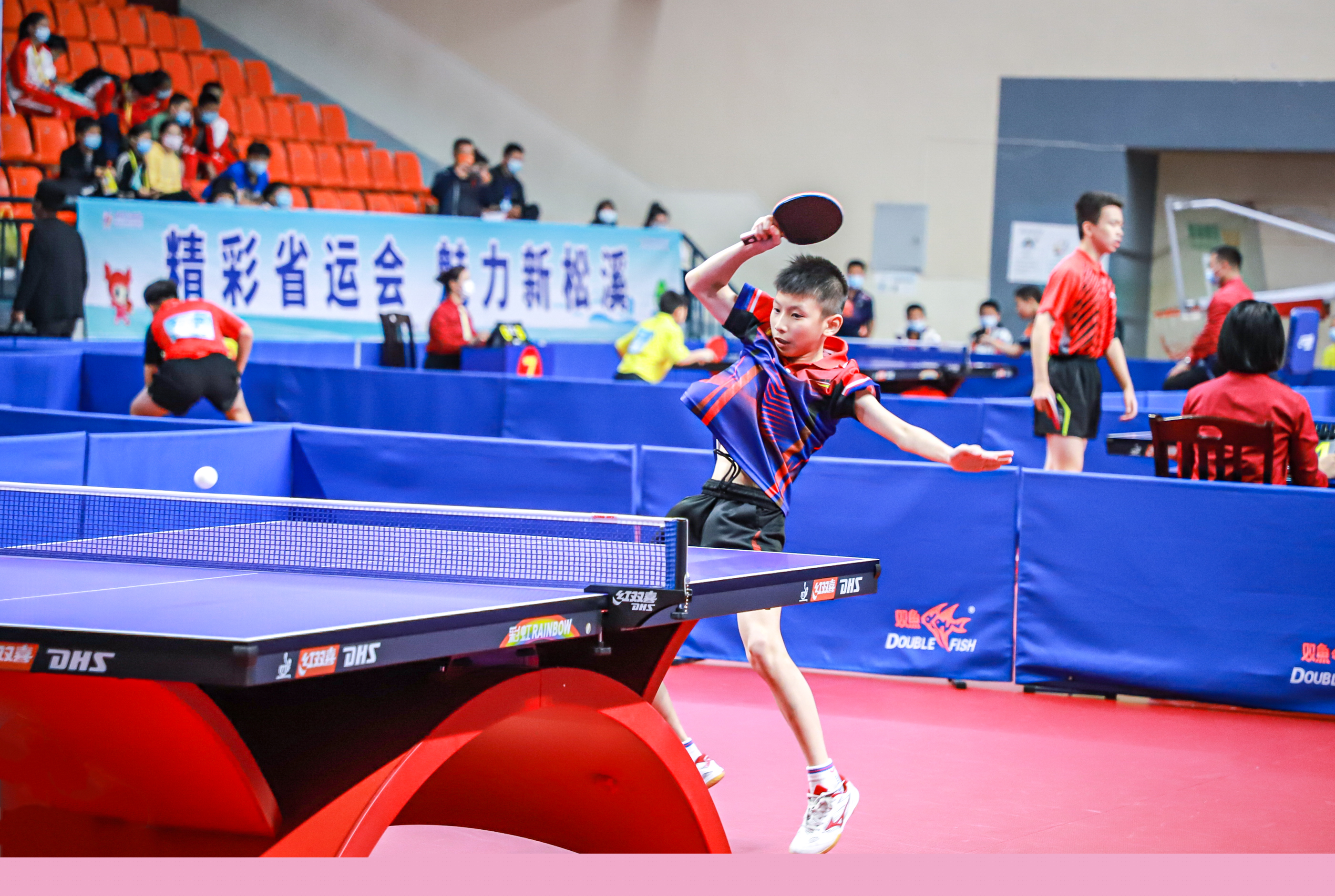 防皇马不只 防皇马不只