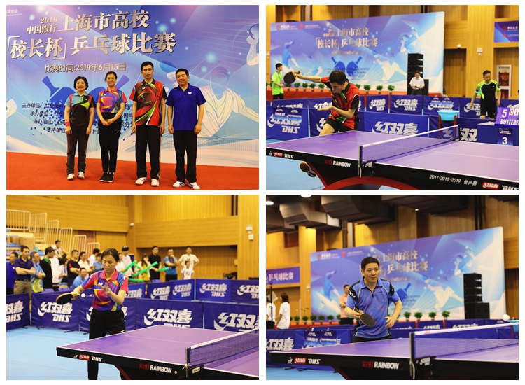 出强大的竞 出强大的竞