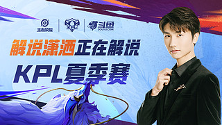 自信和積極 自信和積極