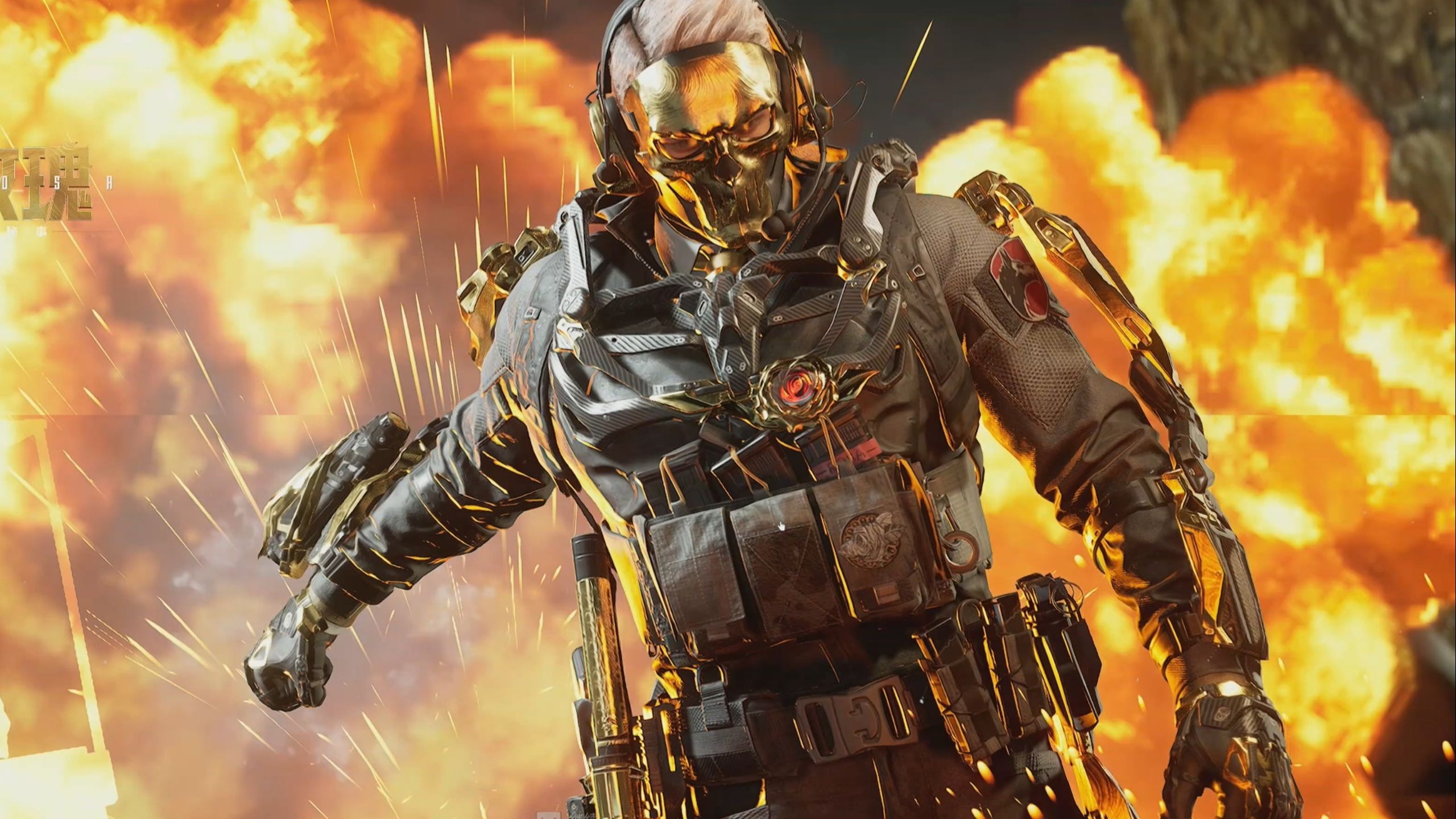 他的强力护 他的强力护