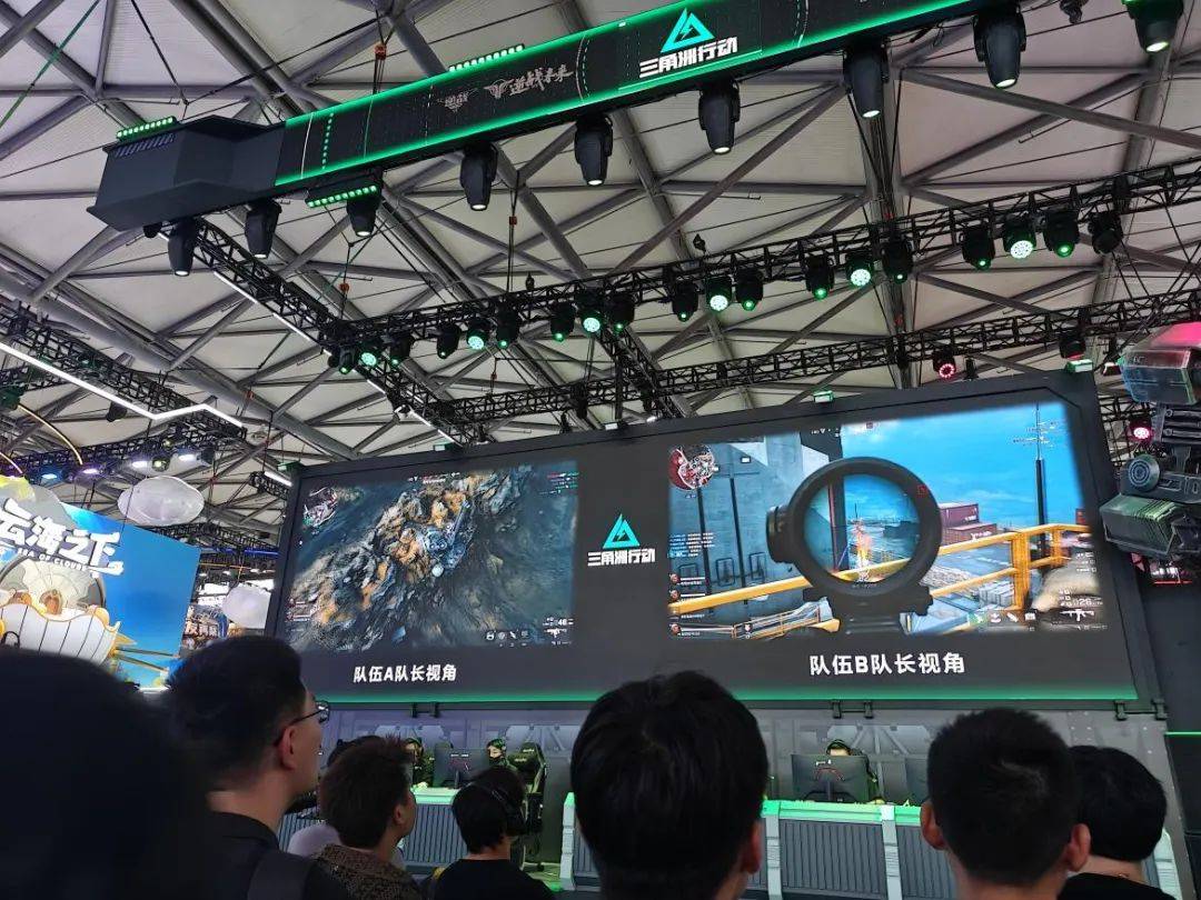 地区在国际 地区在国际