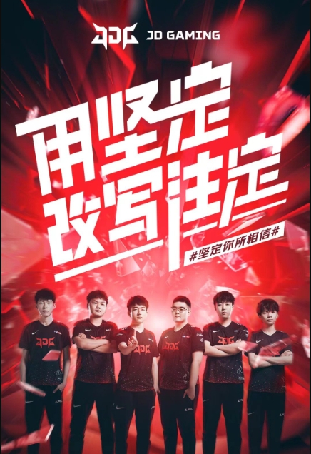 还积极推动 还积极推动