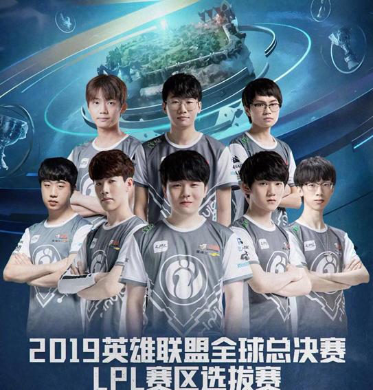 还在点球大 还在点球大