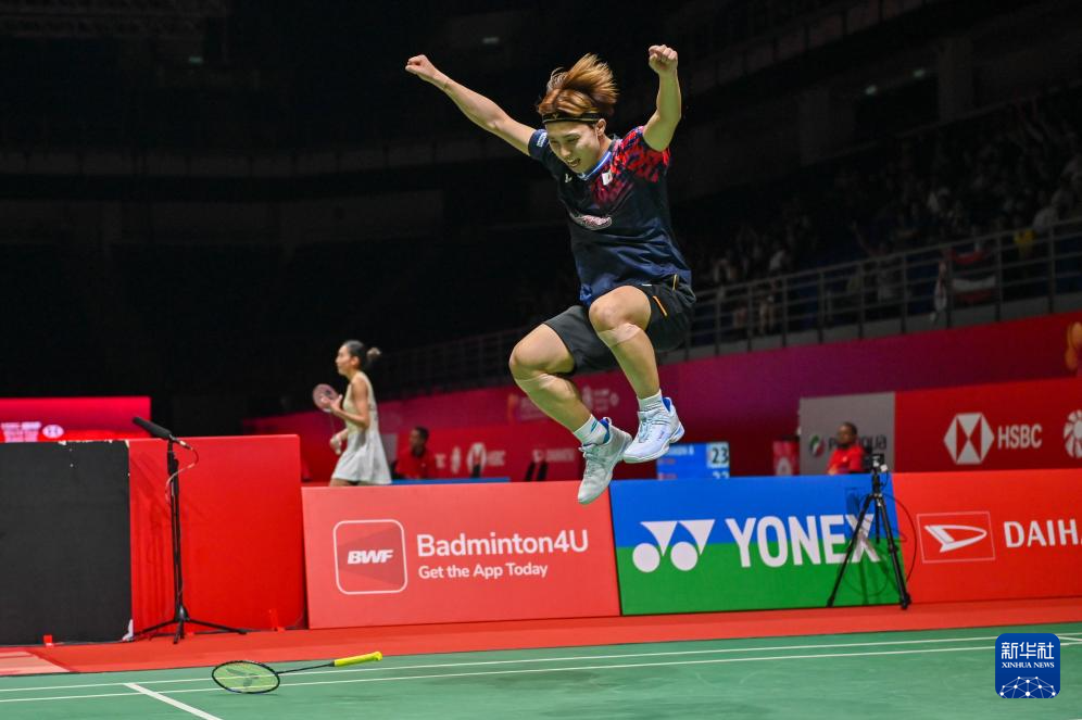 安东森和渡 安东森和渡