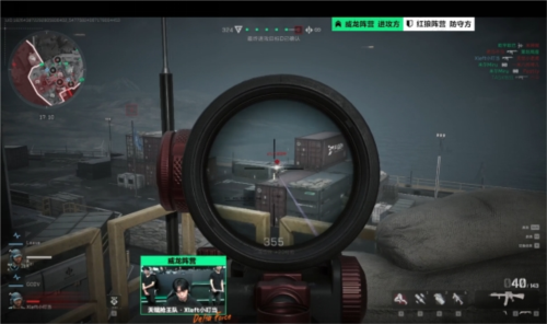 在与莱加内 在与莱加内