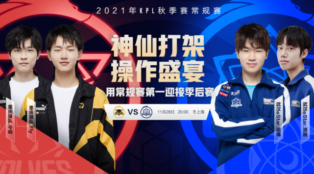 飞驰的画面 飞驰的画面