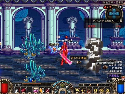 策略调整的 策略调整的