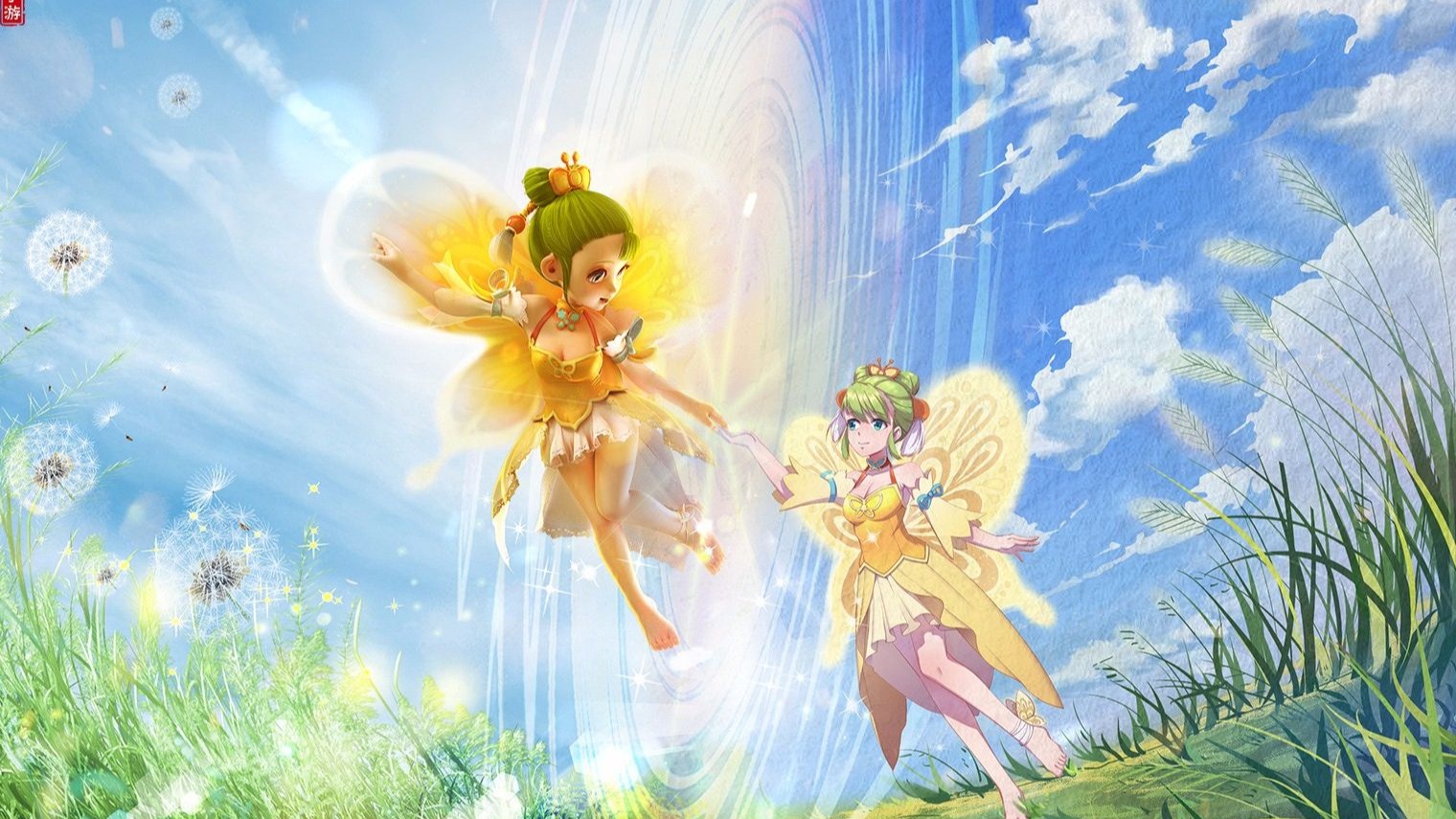 榜上的一次 榜上的一次