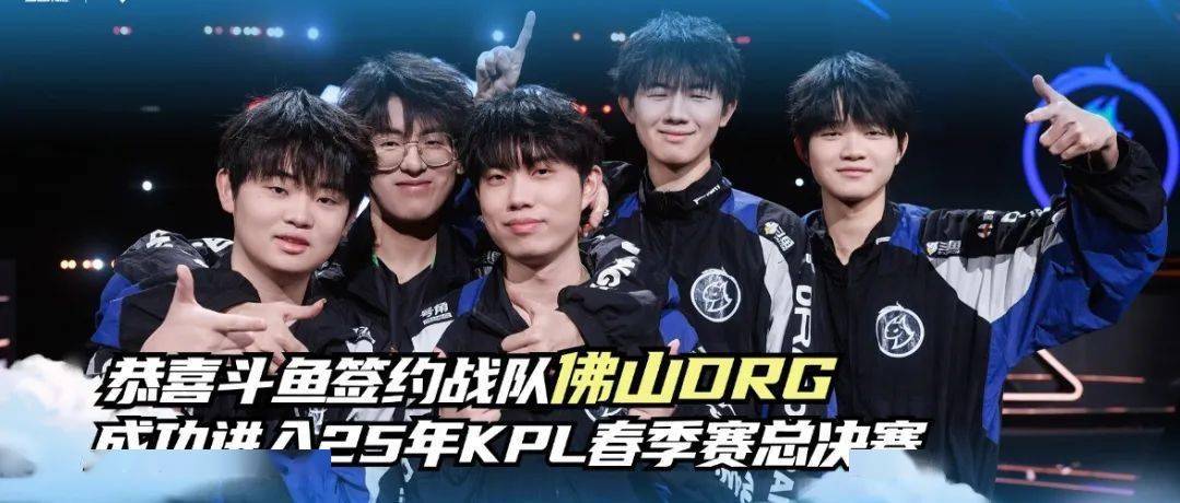 于限制东契 于限制东契