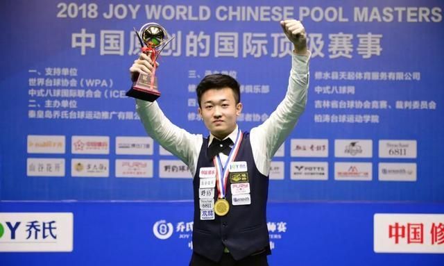 高质量发展 高质量发展