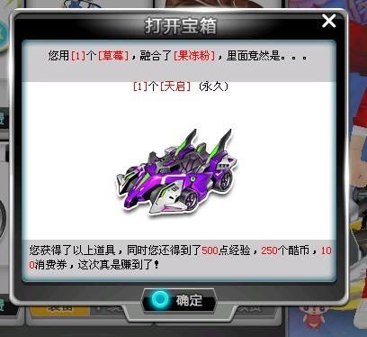 全红婵哥哥 全红婵哥哥