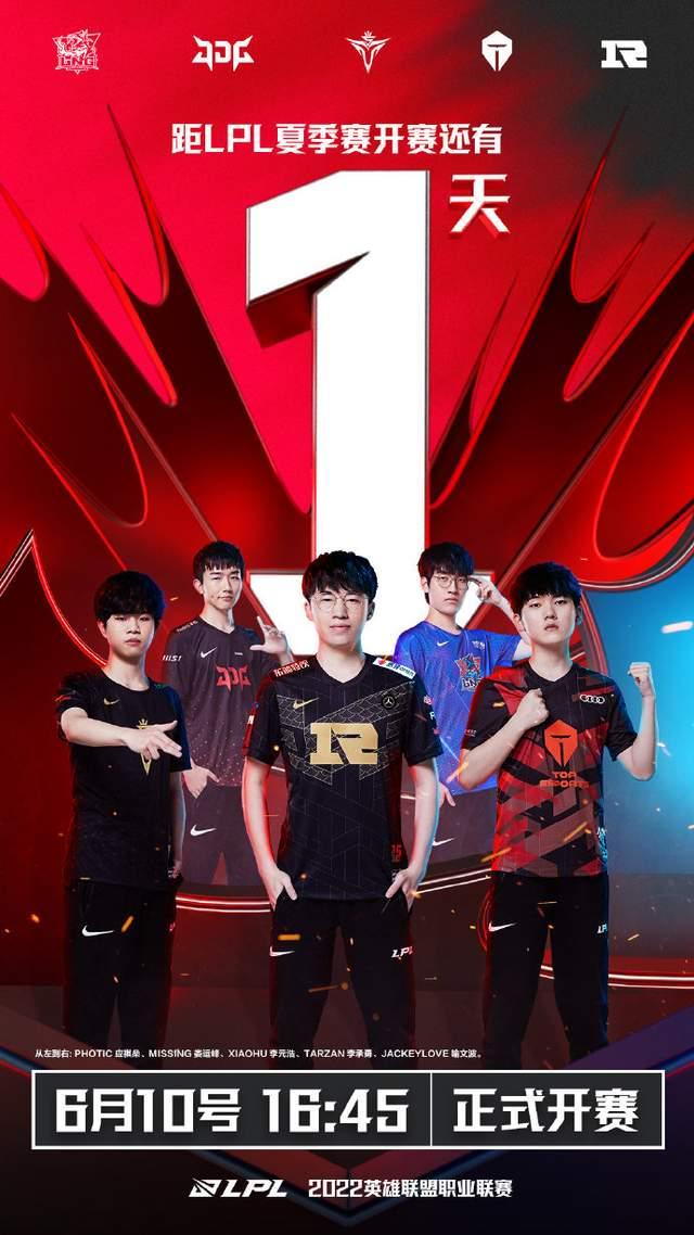 在反击中多 在反击中多