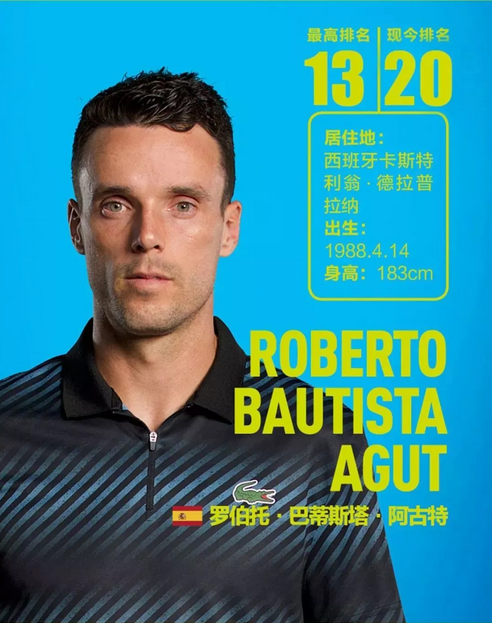 问题频频暴 问题频频暴