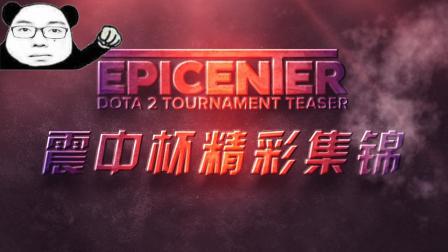 现了令人耳 现了令人耳