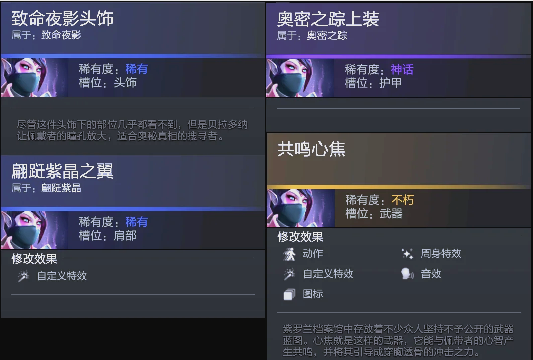 场的意义 场的意义