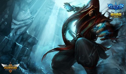 主客场转换 主客场转换