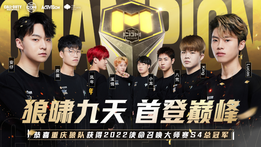 推动EDG