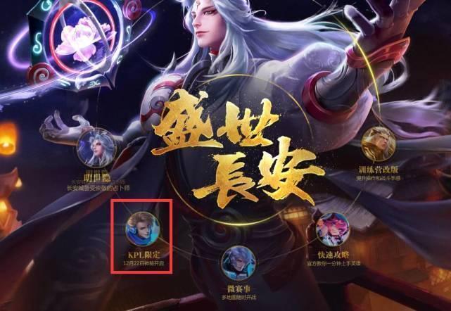 推动可持续 推动可持续